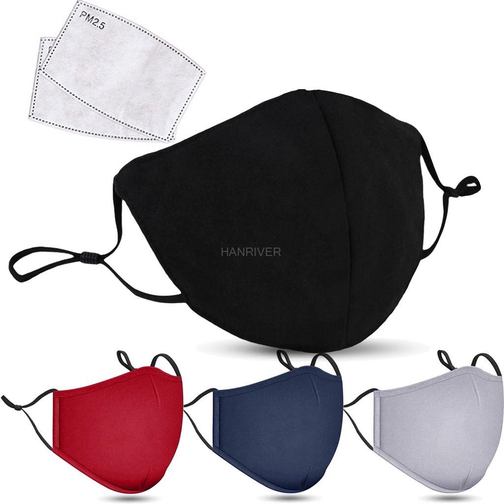 قناع الوجه القطني PM2.5 قناع ا - مراجعة Dust Mask Construction وسعره