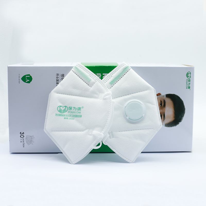 30 قطعة/صندوق POWECOM واقية KN - مراجعة Kn95 Respirator Mask وسعره