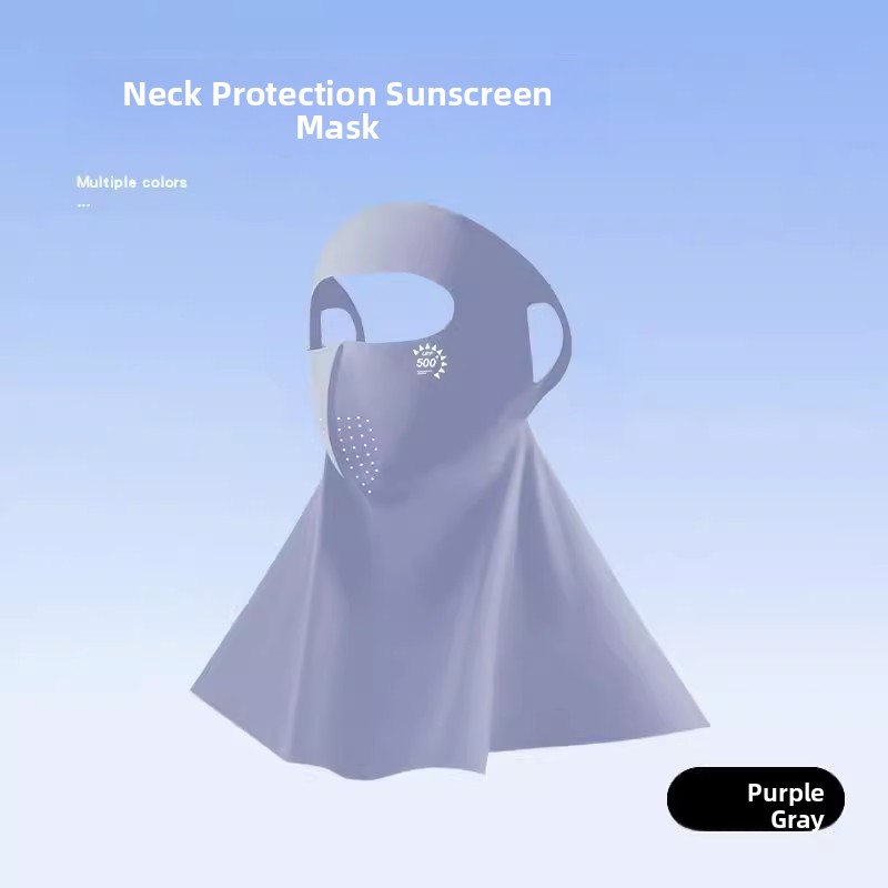 قناع وجه للحماية من أشعة الشمس - مراجعة Kids Face Mask وسعره